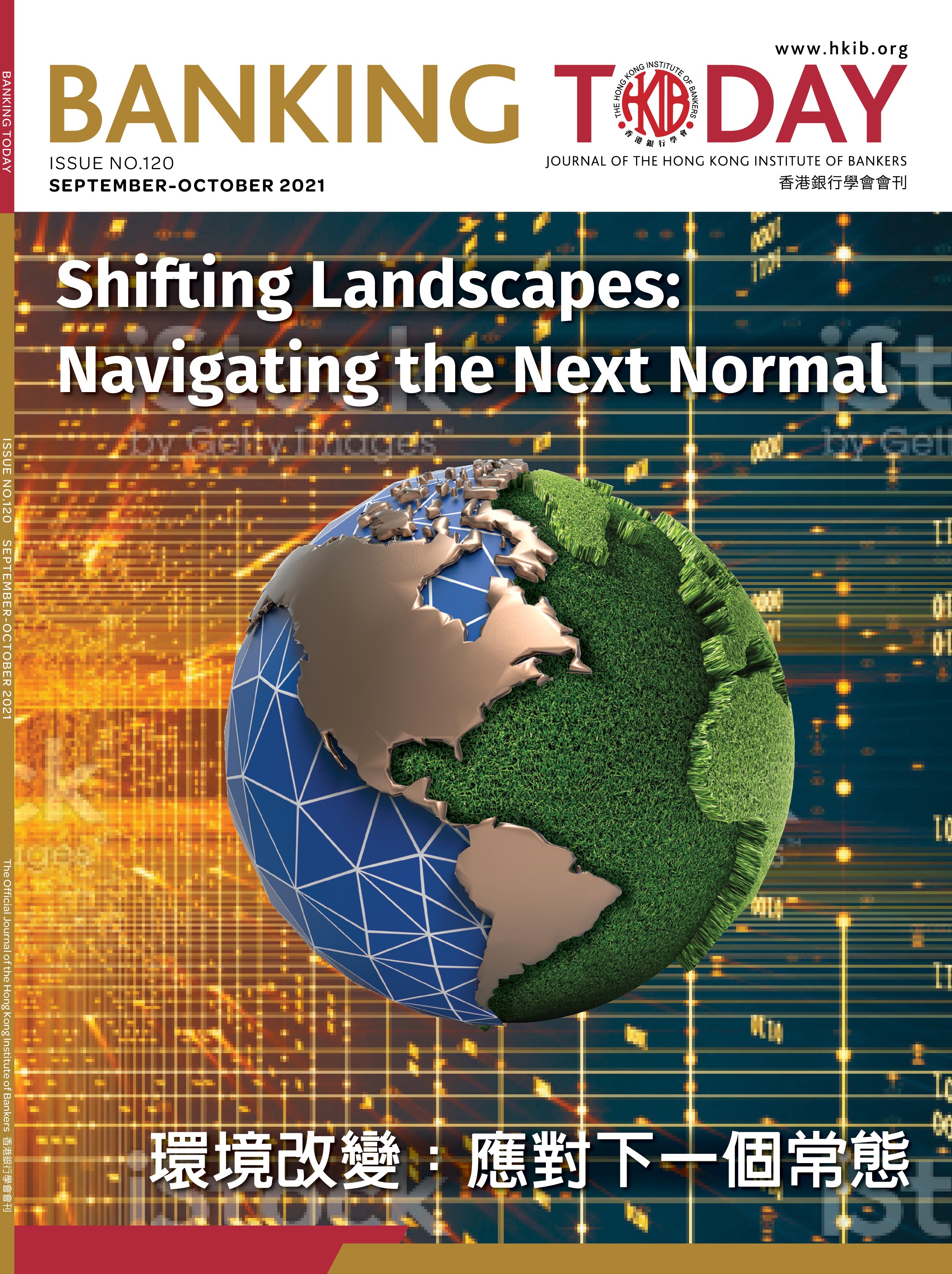 Shifting Landscapes: Navigating the Next Normal